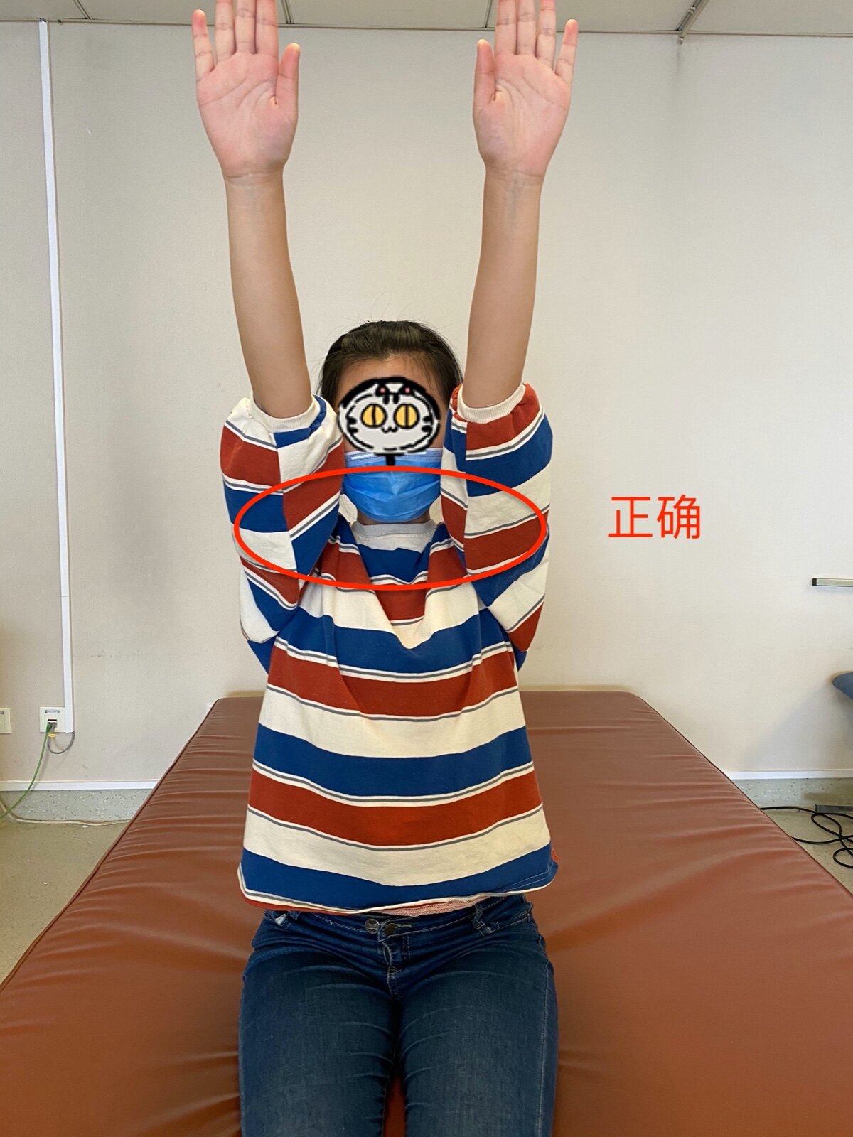 关键时刻体能课后,毕尔巴鄂竞技门线救险备战意大利杯,目标明确,医务组通报恢复的简单介绍-爱游戏app