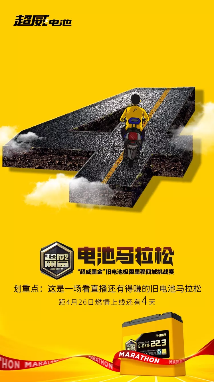 德国杯倒计时；芝加哥公牛集结日伤情更新；细节引发关注；媒体盛赞；球探报告显示潜力的简单介绍-爱游戏app